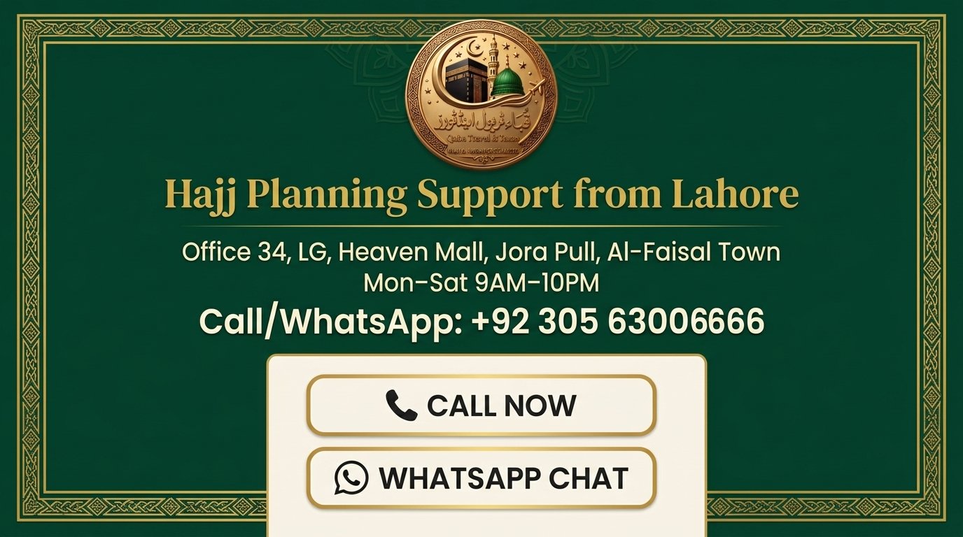 Hajj Trust Card Quba Travels
